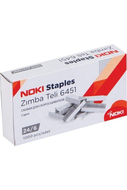 Staple No:24/6 6451 10 Pieces