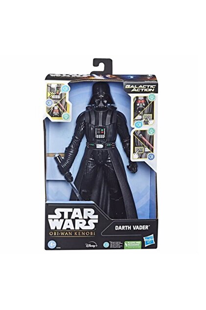 Star Wars Darth Vader Interaktif Figür F5955 - Fiyatı, Yorumları