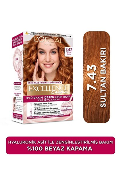 Loreal Paris Excellence Creme Saç Boyası 6.32 Altın Açık Kahve