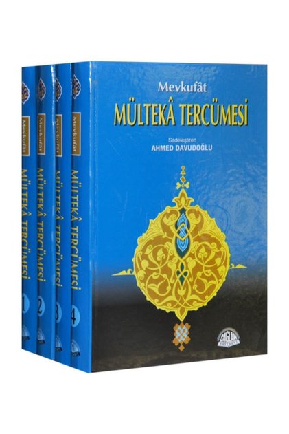 Mülteka Tercümesi Ve Mevkufat (İTHAL KAĞIT) (İBRAHİM HALEBİ)-1425