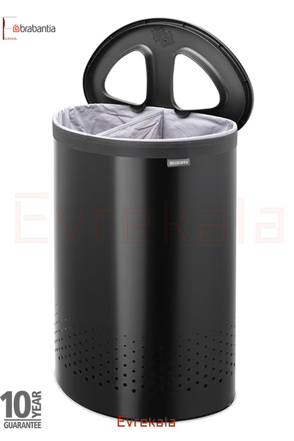 Evrekala Shop Bölmeli Çamaşır Sepeti Brabantia 55 Lt Siyah Çamaşır Kutusu -Yetkili Evrekala- 2 Bölme
