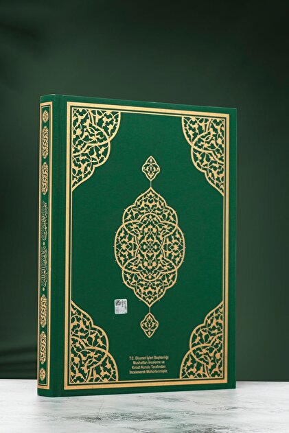 Furkan Neşriyat Cami Boy Mıklepli Koyu Yeşil Kuranı Kerim