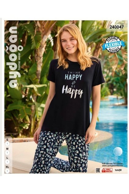 Aydoğan Homewear -Think Happy be Happy- Printed Viscose Summer Pajama Set