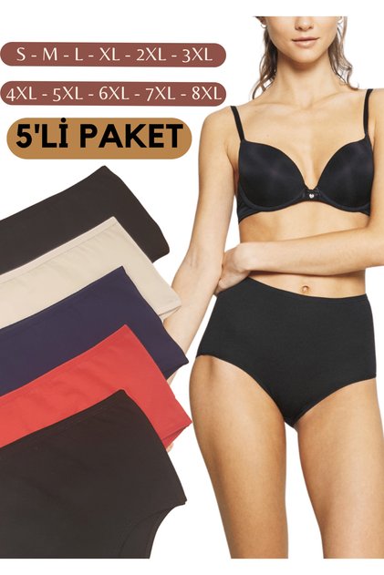 Highwaist Cotton Oversize Large Size Women's Panties Bato 5 Pack Lycra High Waist Wide Brim