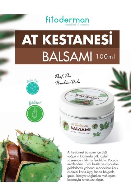 Herbal Horse Chestnut Balm with Skin Barrier Strengthening & Moisture & Nourishing 100 ml
