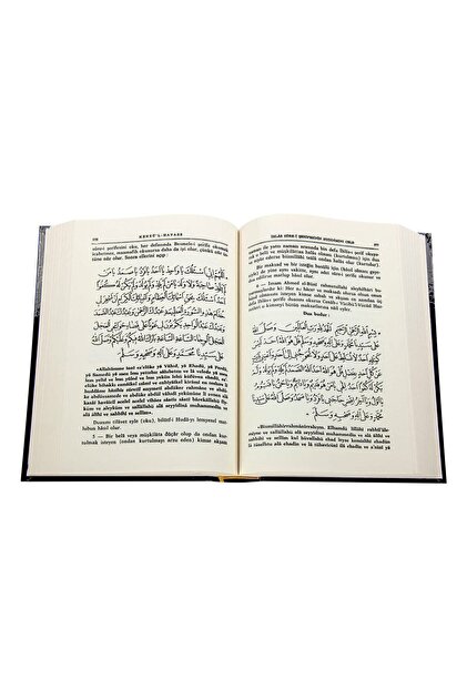 Demir Kitabevi Kenzül Havas 2 Kitap / 4 Cilt- Ithal Kağıt 1292