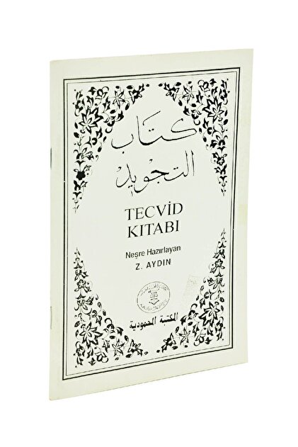 Yasin Yayınevi Beyaz Tecvid Kitabı - Z. Aydın - Fiyatı, Yorumları