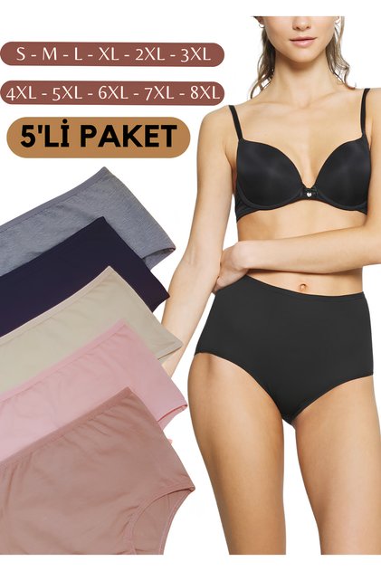 Highwaist Cotton Oversize Large Size Women's Panties Bato 5 Pack Lycra High Waist Wide Brim