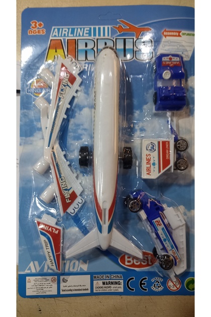 2000A Kartelada Uçaklı Araç Set - Birlik Toys