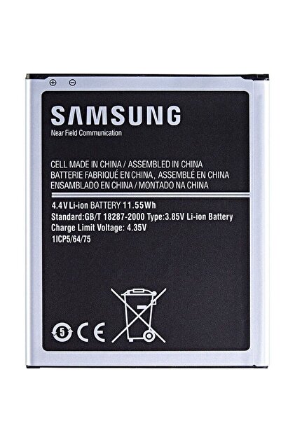 Genel Markalar Samsung Galaxy J7 Core SM-J701 Batarya Pil