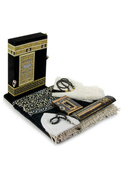 مجموعة هدايا القرآن الكريم المميزة لرموزا
