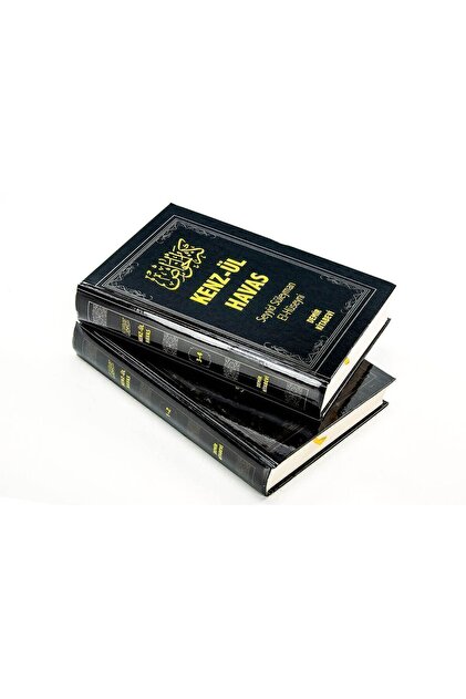 Demir Kitabevi Kenzül Havas 2 Kitap / 4 Cilt- Ithal Kağıt 1292