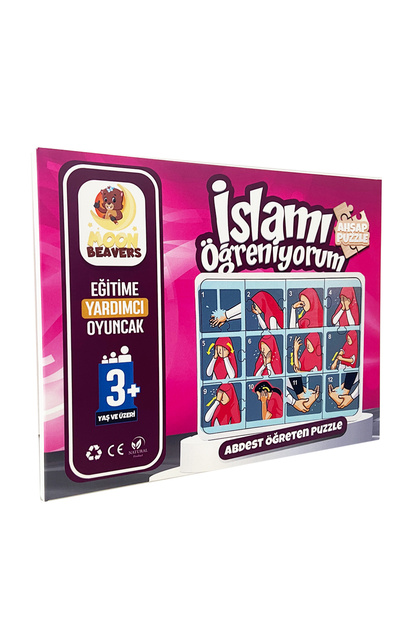 I'm Learning Islam - Ablution Teaching Puzzle - Wooden Puzzle - Girl's Puzzle - Education Age 3 and Up