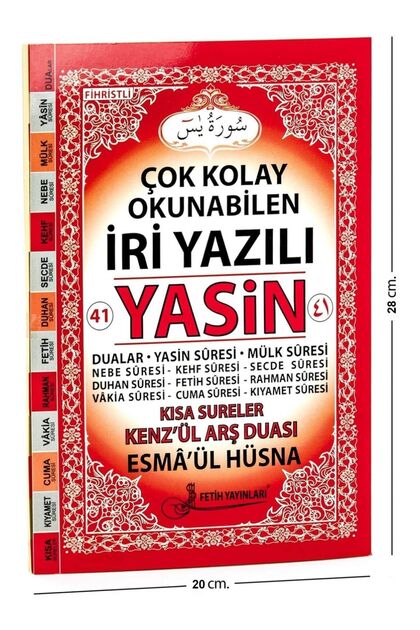 Yasin Kitabı - Rahle Boy - 128 Sayfa - Iri Yazılı - Sade Arapça -