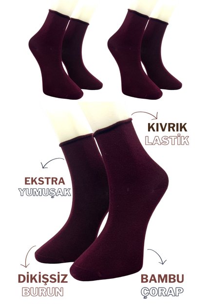 Premium 3 Pairs of Burgundy Bamboo Women's Elasticless Roll Top Seamless Socks/Non-Marking/Non-Tightening Socks