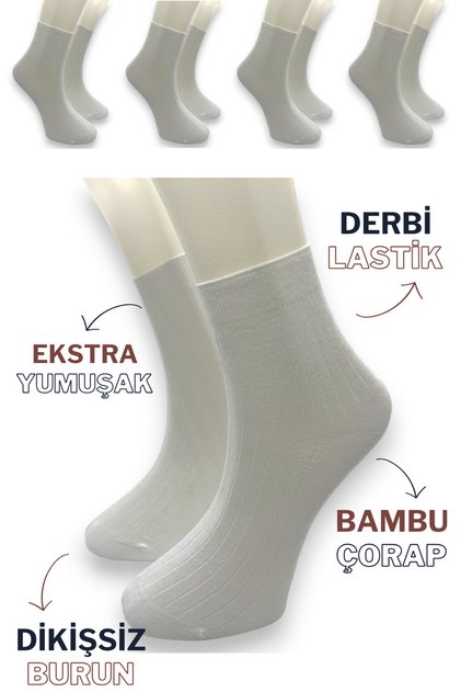 Socks Premium 5 Pairs Men's Derbi - Tennis White Bamboo Seamless Socks