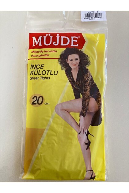 Müjde 3 Lü 20 Denye Mat Ince Kilotlu Çorap 57 Numara Ten Rengi