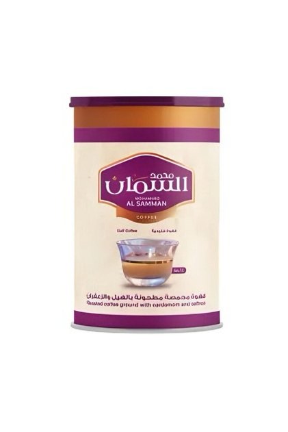 AL SAMAN Arab Coffee Coffee 450g