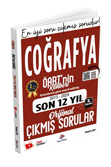 独立事典 2005-2006, 2006-2007 2冊セット Dizgi Kitap Öabt Coğrafya Öğretmenliği Son 12 Yıl Çıkmış Sorular