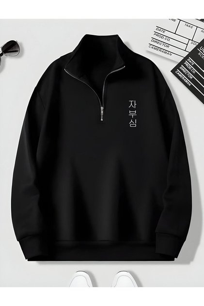 Siyah Erkek Korece Baskılı Dik Yaka Yarım Fermuarlı Düz Kazak Sweatshirt