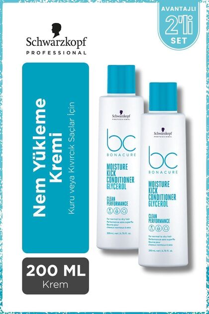 BC Clean Nem Yükleme Kremi 200ml x 2 Adet - Kuru ve Kıvırcık Saçlar İçin