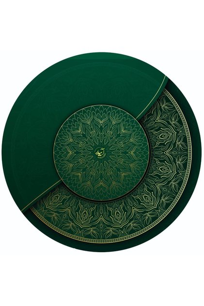 Good Quality Erbane/Def (Shipping with Case Included)