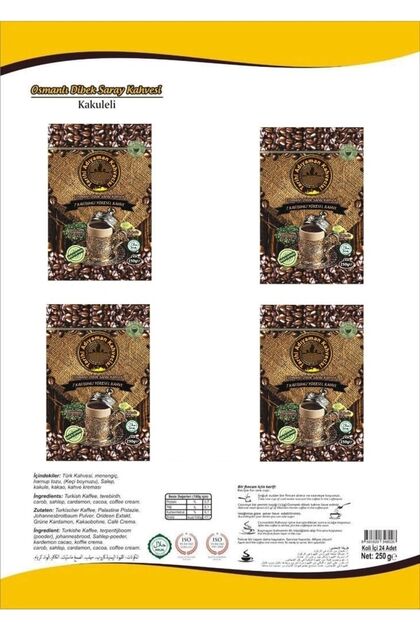 Ottoman Dibek Palace Coffee 200 Gr 4 Pieces