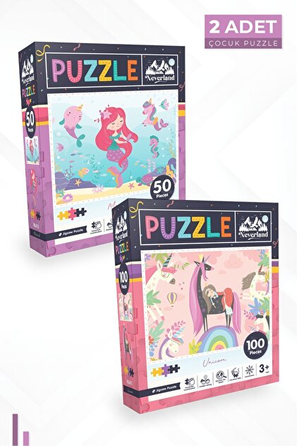 Neverland 2'li Çocuk Puzzle - 50 Parça Puzzle / Ay Hayvanları Ve