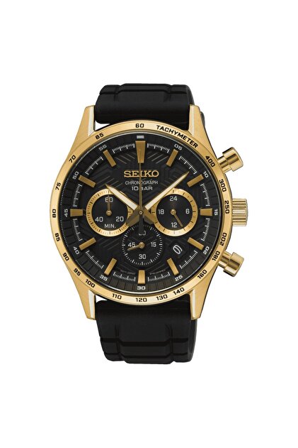 Seiko Erkek Kol Saati S.ssb446p - Fiyatı, Yorumları