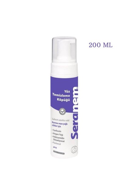 Facial Cleansing Foam for Combination and Oily Skin 200ml