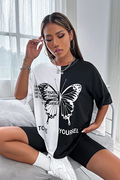 uyguntarz Unisex To Be Yourself Baskılı Tasarım Tshirt - Fiyatı