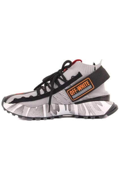 Guja 23Y637 Erkek Uzun Konçlu Sneaker Spor Ayakkabı - Fiyatı