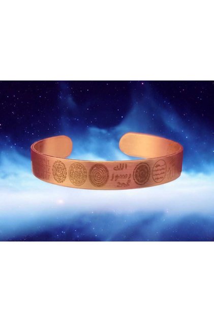 "Double Sided Prayer Copper Bracelet - Stylish and Meaningful Accessory