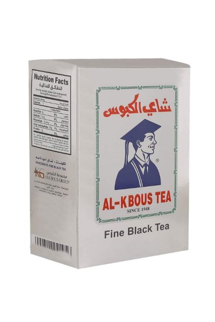 شاي الكبوس الأسود بالجملة 250 جرام