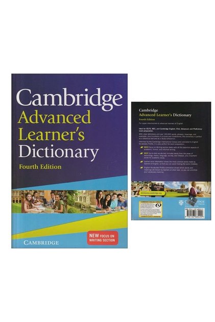 Cambridge Advanced Learner's Dictionary