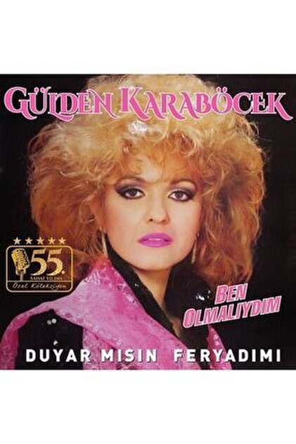 Genel Markalar PLAK - Gülden Karaböcek / Ağlıyorsam yaşıyorum