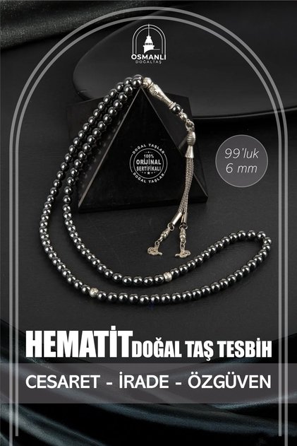 Piatră naturală Hematit Mărgele de rugăciune 99 bucăți - 6mm