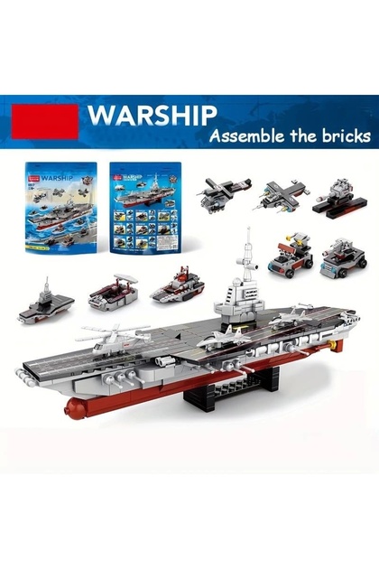 海剛　器　5枚セット LEGO Uçak Gemisi Lego Yapı Blokları Seti 546 Parça 6-8 Yaş Donanma