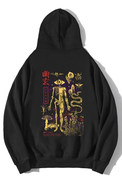 Unisex Oversize Yugen Hoodie