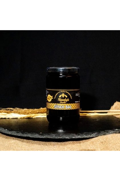 SİYAH BAL( Kazdağları Meşe-Kestane Balı ) 850gr