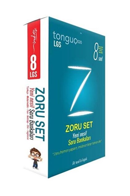 1985年サムソン　1月〜8月　　8冊セット Tonguç Yayınları 8. Sınıf Zoru Bankası Tüm Dersler Seti 4 Kitap
