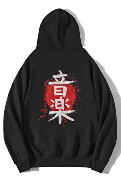 BRZ COLLECTION Unisex Oversize The Dark Side of Japan Hoodie