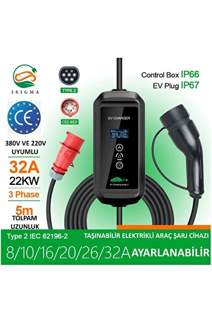 Sigma 22KW 32A 3 Faz Tip 2 Taşınabilir Şarj Aleti 5M Uzunluk Ev