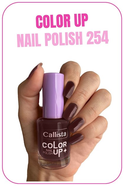 Color Up Nail Polish Oje 254 Future Nostalgia - Kahverengi
