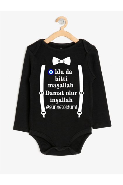 Was Even Done Mashallah Becomes a Groom Inshallah Circumcision Themed Baby Bodysuit