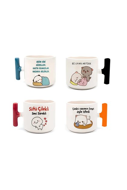 Cute Printed Colorful T-Handled Latte Set of 4 with Throw