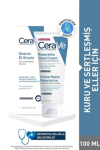 Crema reparatoare de maini pentru maini uscate si intareste 100 ml