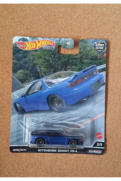 HOT WHEELS Premium Seti - JApon Arabaları - Fiyatı, Yorumları