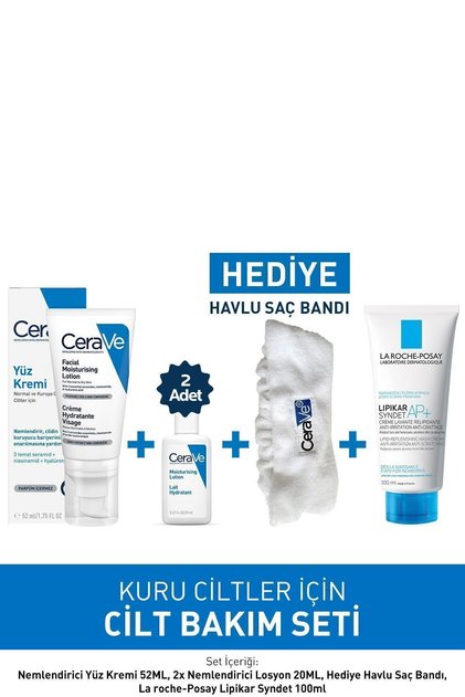 Skin Care Set: Cerave Moisturizing Cream&Cerave Lotion&Hair Band&La Roche-Posay Lipikar Syndet