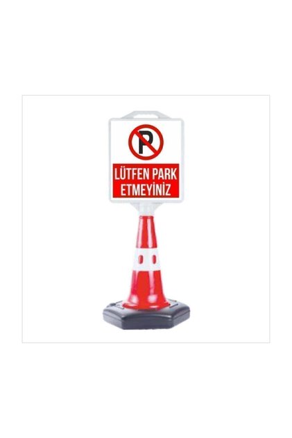 Lütfen Park Etmeyiniz Reklam Dubası Park Dubası Kaldırım Dubası Uyarı & Reklam Dubası A+kalite